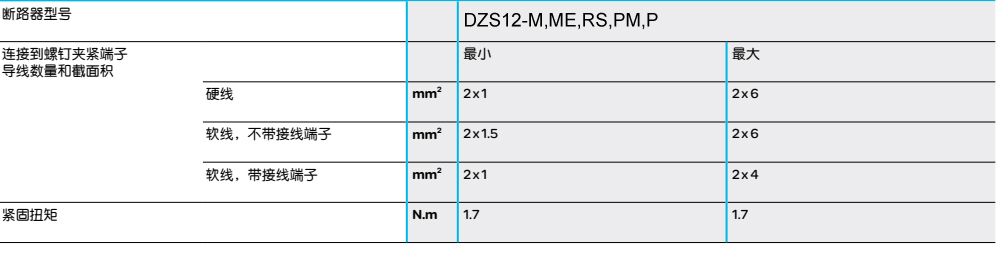 1764134867671040.jpg 4.jpg