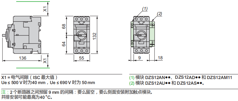 1765158445857511.jpg DZS12-P80-2.jpg